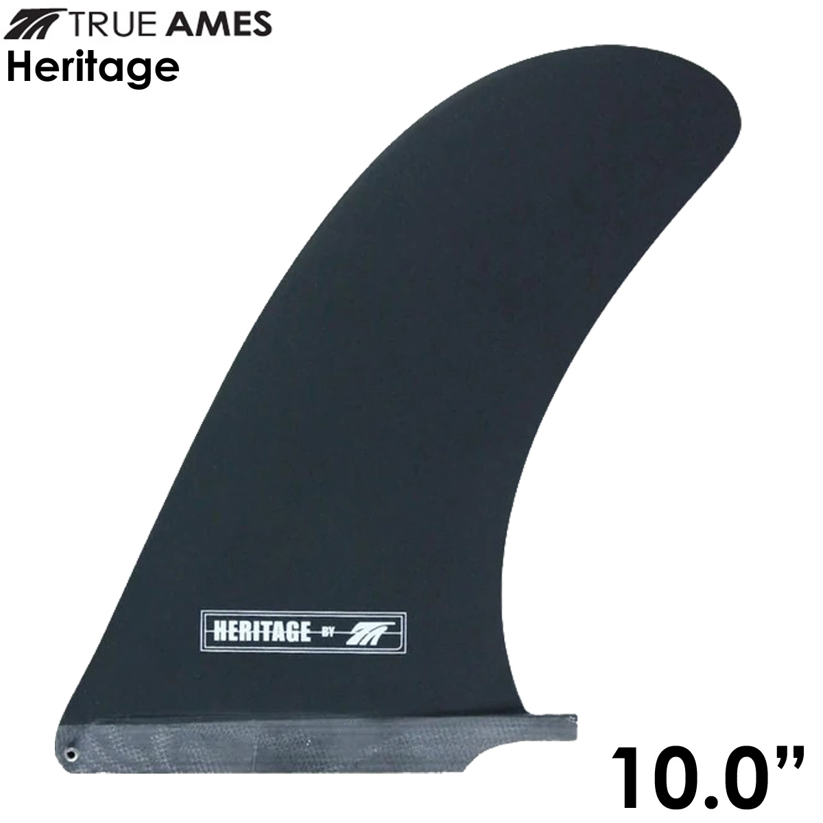 TRUE AMES トゥルーアムス Heritage 10.0" BLACK ヘリテイジ フィン ロングボード センターフィン シングルフィン ピヴォットフィン ブラック サーフィン