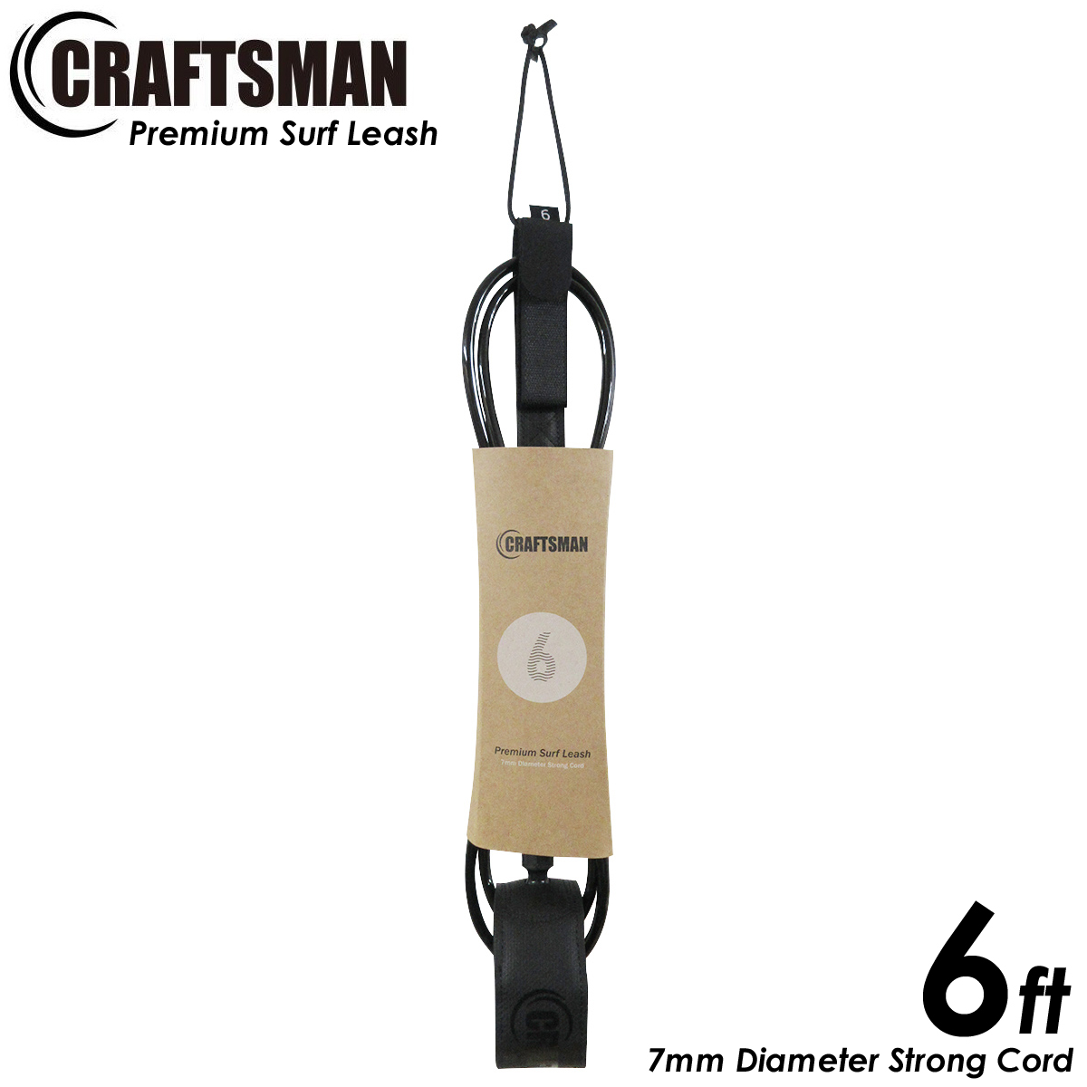 CRAFTSMAN Premium Surf Leash リーシュコード 6ft ショートボード レギュラー サーフィン リーシュ Ragular 7mmコード 軽量カフ カフ内側ノンスリップメッシュスキン仕様