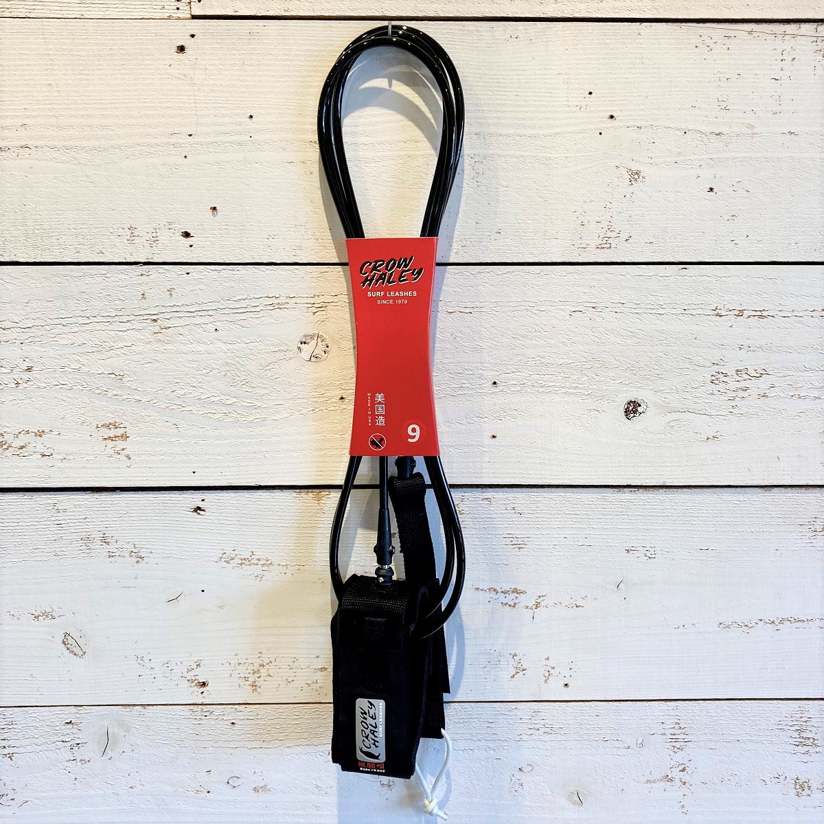 CROW HALEY リーシュコード 9ft Surf leash REGULAR KNEE (BLACK)レギュラー 膝下 DOBLE SWIVEL