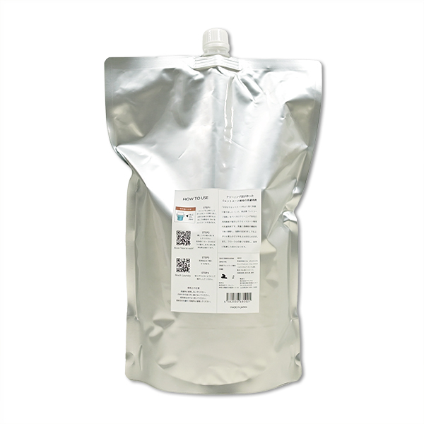 【まとめ買い送料無料‼】ウェットスーツシャンプー 大容量詰め替えパック2000ml×5パック 柔軟剤入り WETSUITS SHAMPOO & SOFTNER