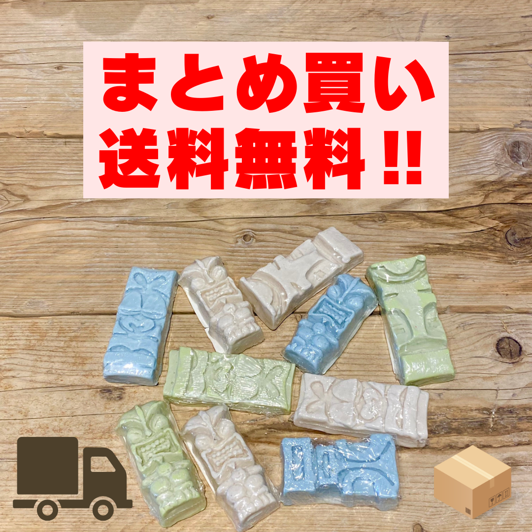 【まとめ買い送料無料‼】TIKIWAXX 10個セット