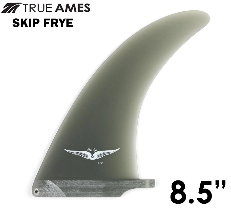 TRUEAMES トゥルーアムス スキップフライ 8.5" Skip Frye Fin SMOKE ミッドレングス ロングボード センターフィン Made in USA