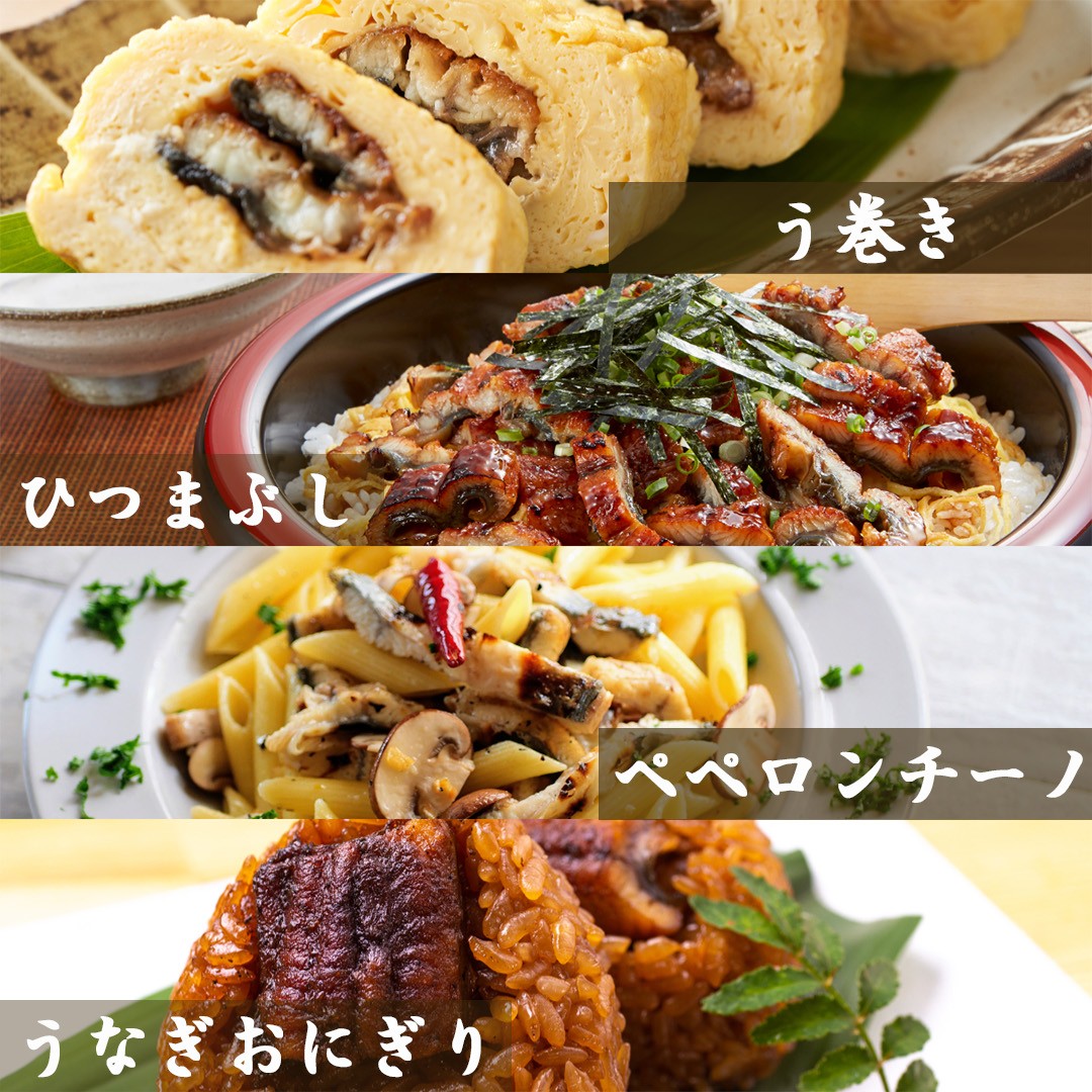 【初回限定】幻の鰻 あお天井の蒲焼き1尾と高級肝焼きの詰め合わせセット（1～2人前）【愛知県東三河産地問屋直送】