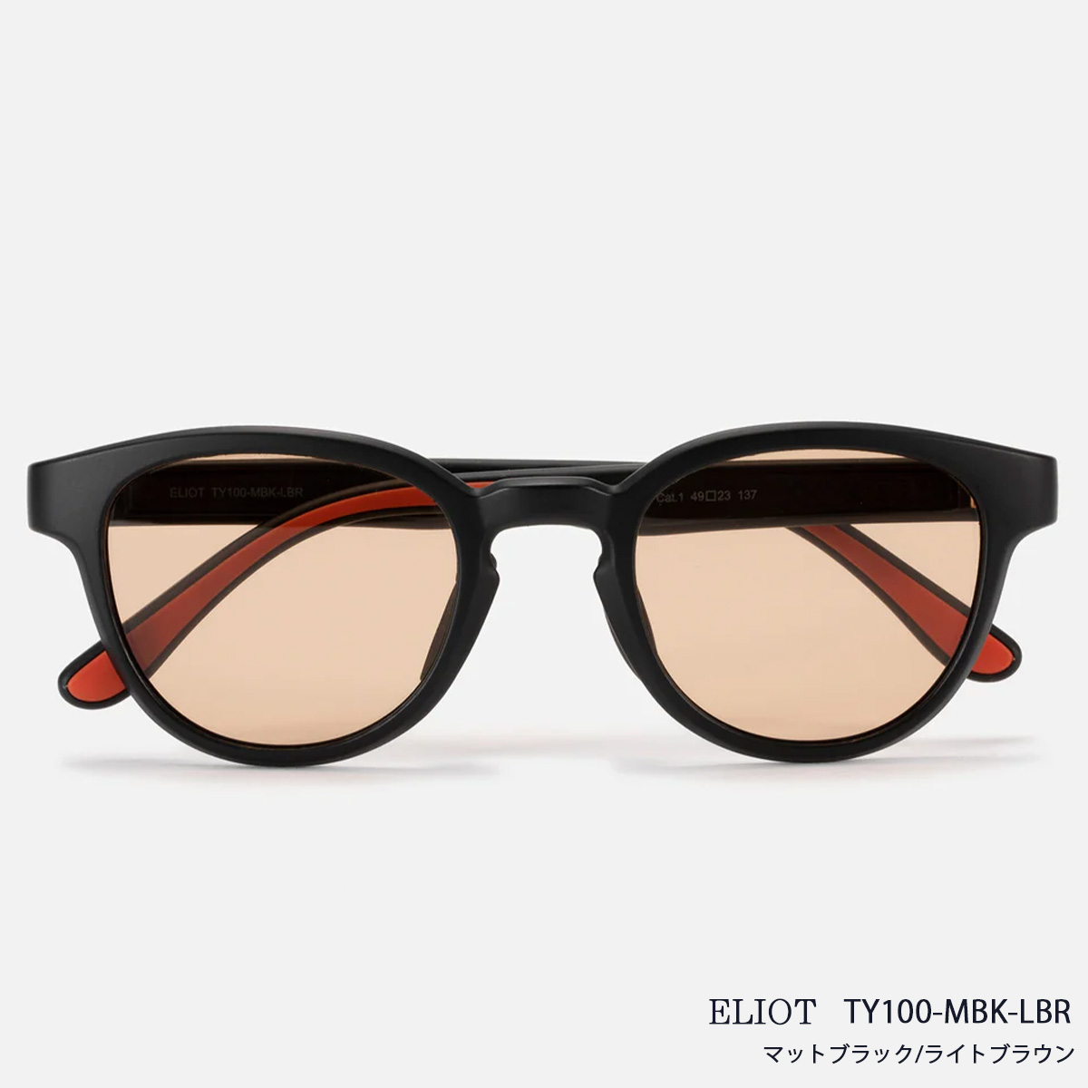 サングラス TYMER ELIOT  Matt Black / Matt Clear Grey2  2カラー メンズ レディース ユニセックス スポーツサングラス カラーレンズ  紫外線対策 ケース付き
