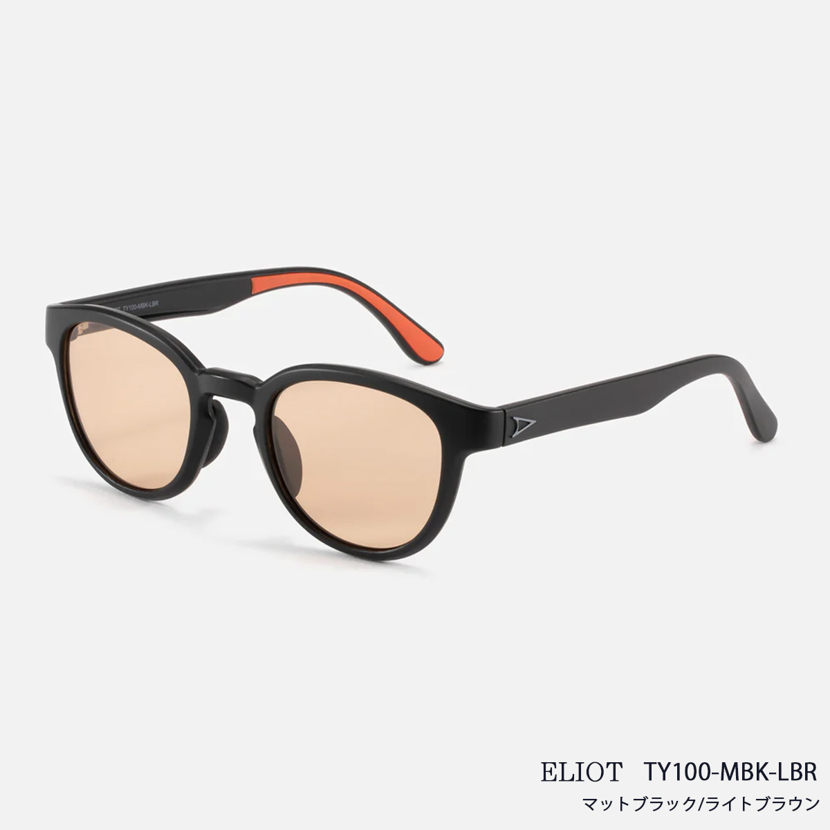 サングラス TYMER ELIOT  Matt Black / Matt Clear Grey2  2カラー メンズ レディース ユニセックス スポーツサングラス カラーレンズ  紫外線対策 ケース付き