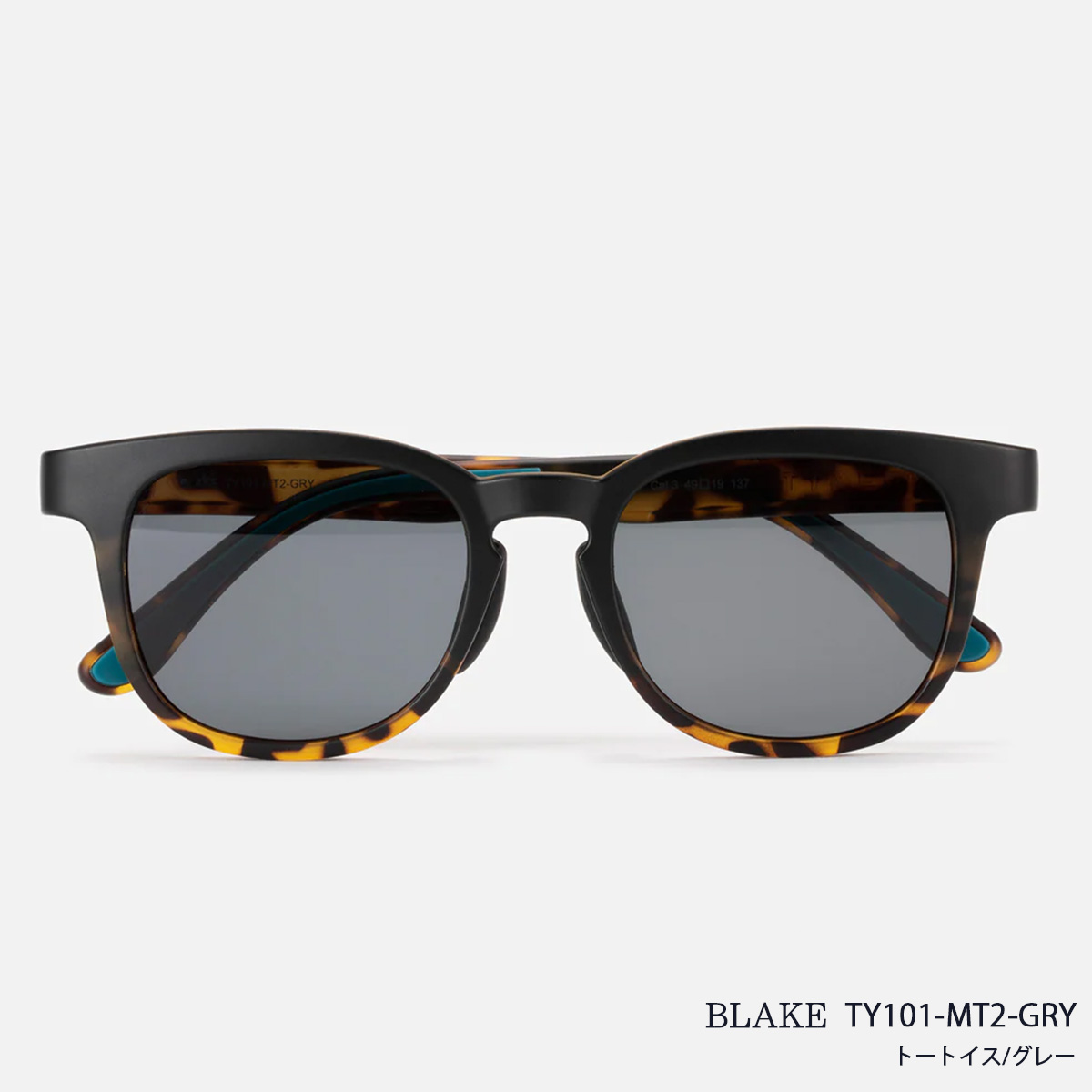 サングラス TYMER BLAKE Matt Black / Tortoise 2カラー メンズ レディース ユニセックス スポーツサングラス カラーレンズ  紫外線対策 ケース付き