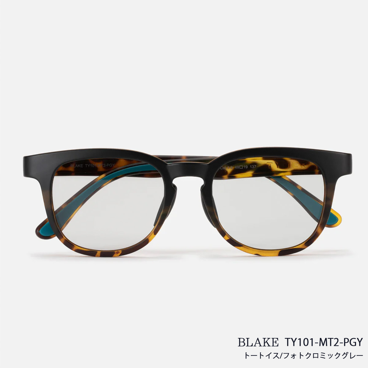サングラス TYMER BLAKE Matt Black / Tortoise（調光レンズ）2カラー メンズ レディース ユニセックス スポーツサングラス カラーレンズ  紫外線対策 ケース付き