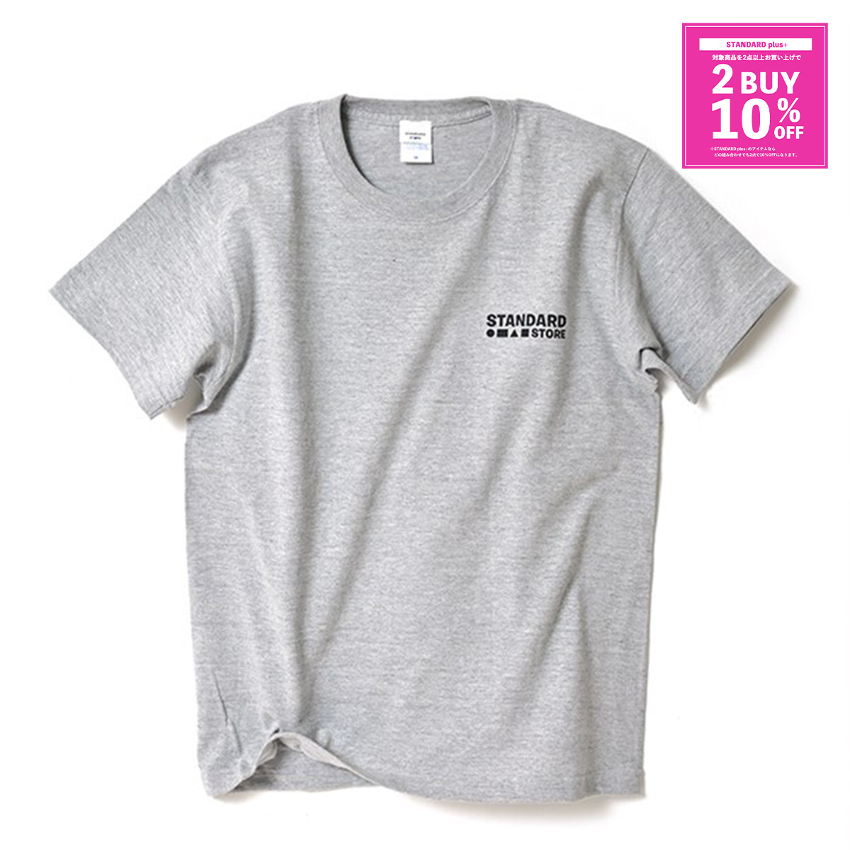 STANDARD STORE × ANDY DAVIS ORIGINAL T-SHIRT（LOGO）GRAY