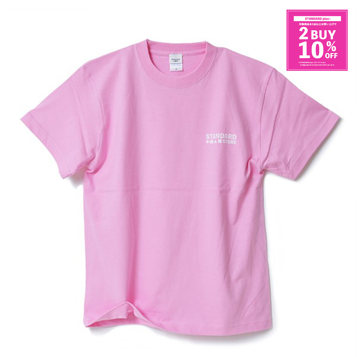 STANDARD STORE × ANDY DAVIS ORIGINAL T-SHIRT（LOGO）PINK