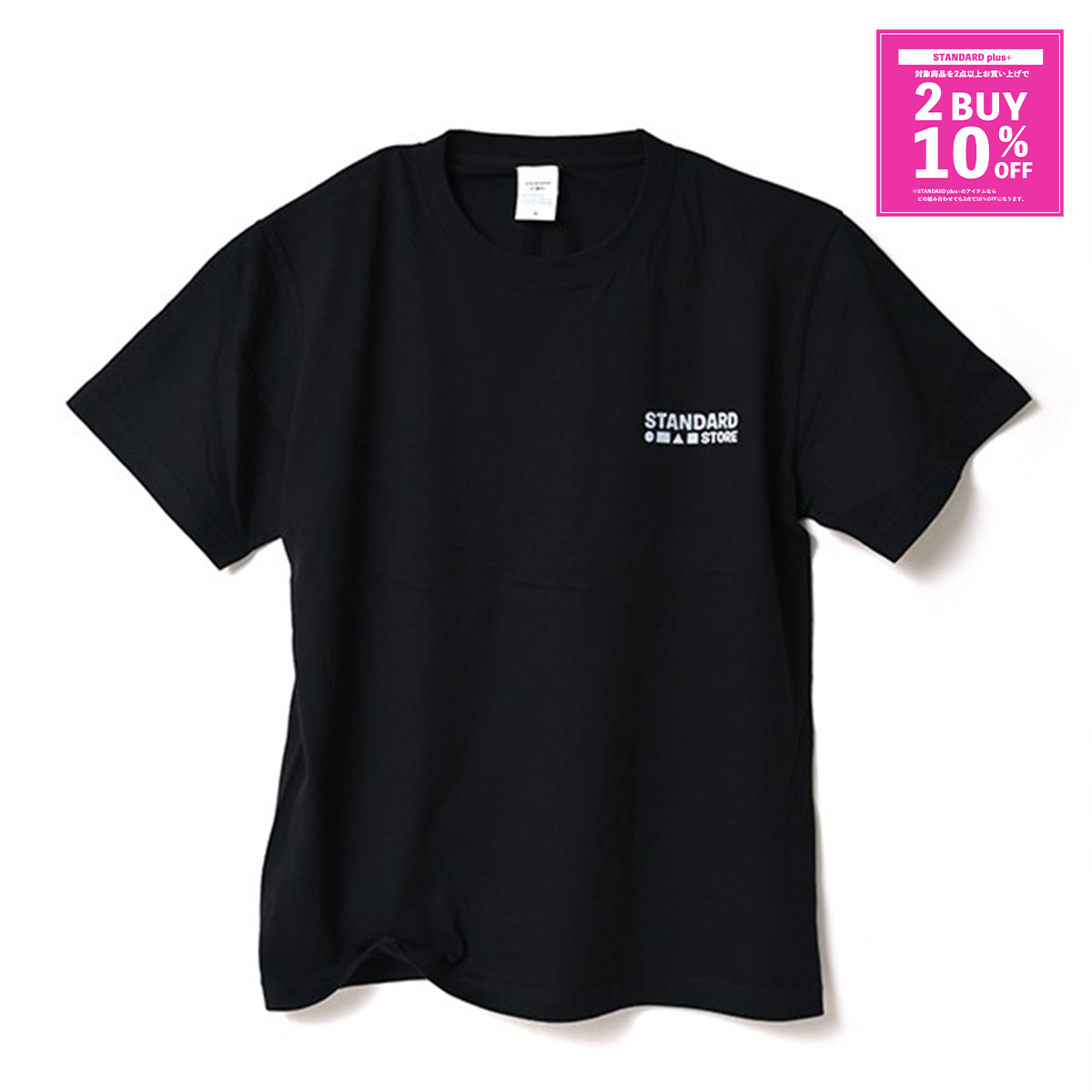 STANDARD STORE × ANDY DAVIS ORIGINAL T-SHIRT（LOGO）BLACK