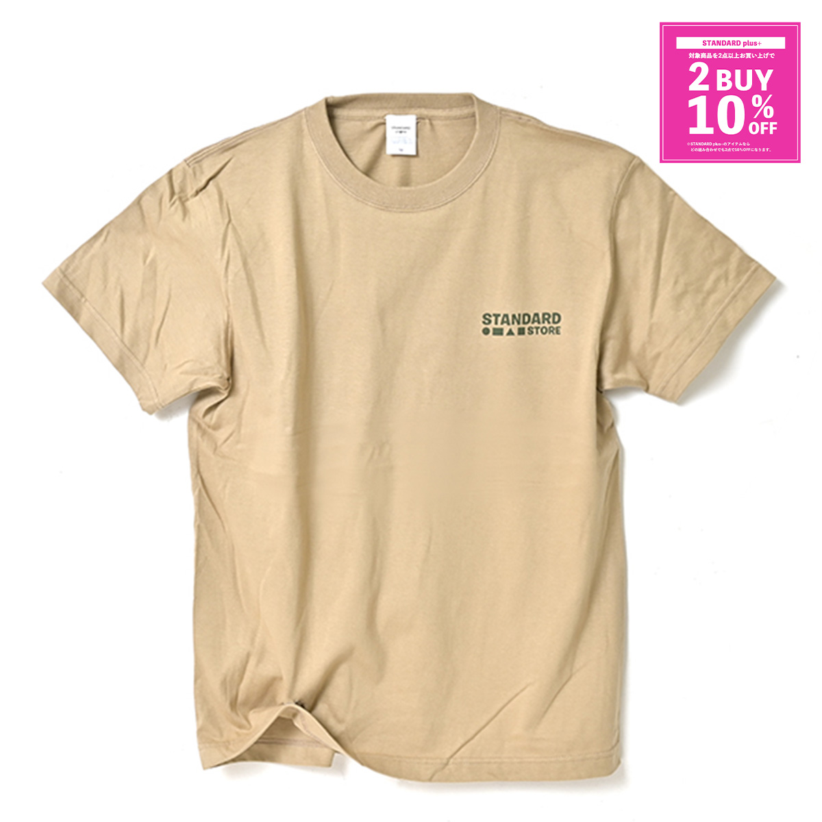 STANDARD STORE × ANDY DAVIS ORIGINAL T-SHIRT（LOGO）SAND KHAKI
