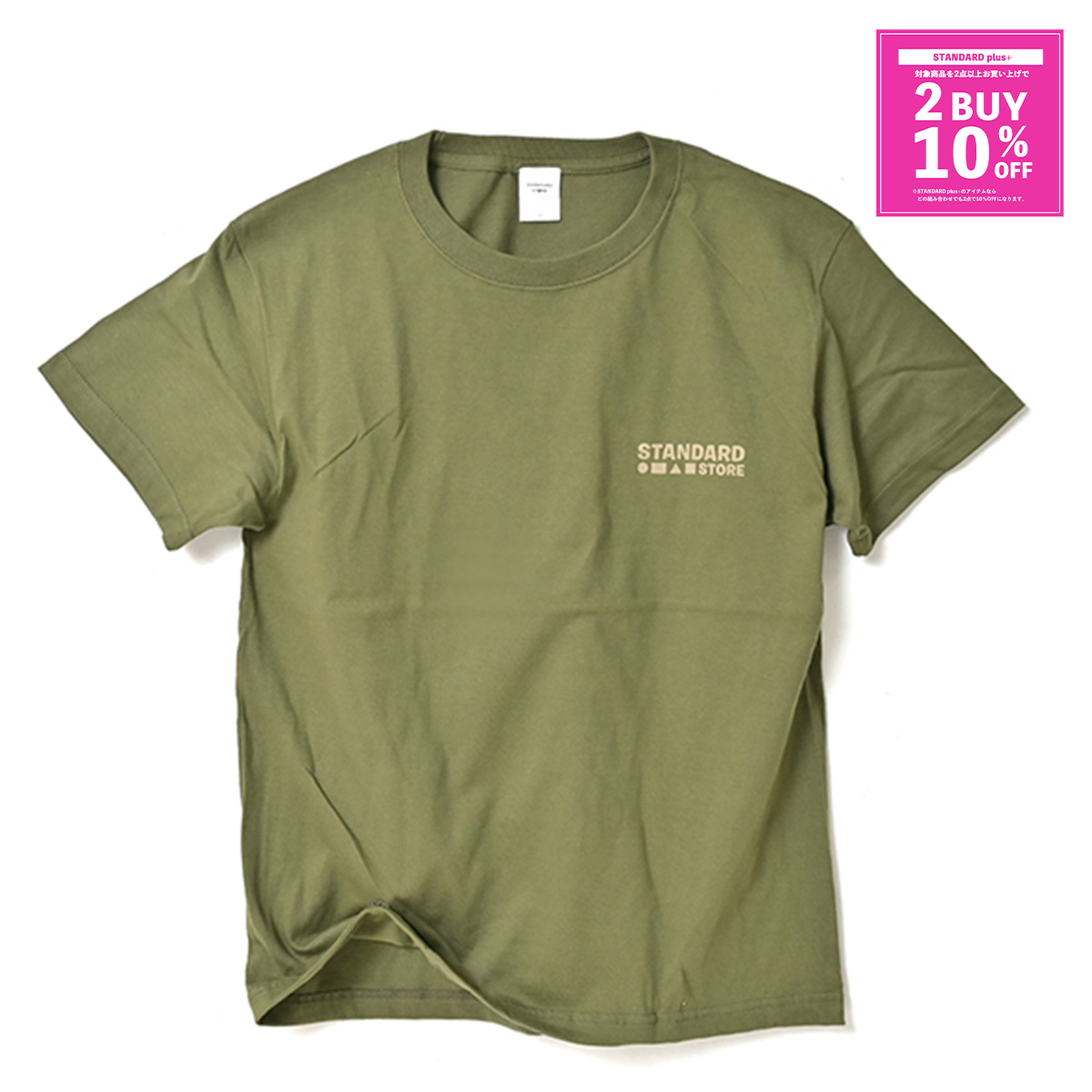 STANDARD STORE × ANDY DAVIS ORIGINAL T-SHIRT（LOGO）OLIVE