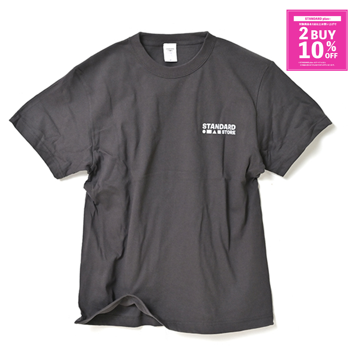 STANDARD STORE × ANDY DAVIS ORIGINAL T-SHIRT（LOGO）FADE BLACK