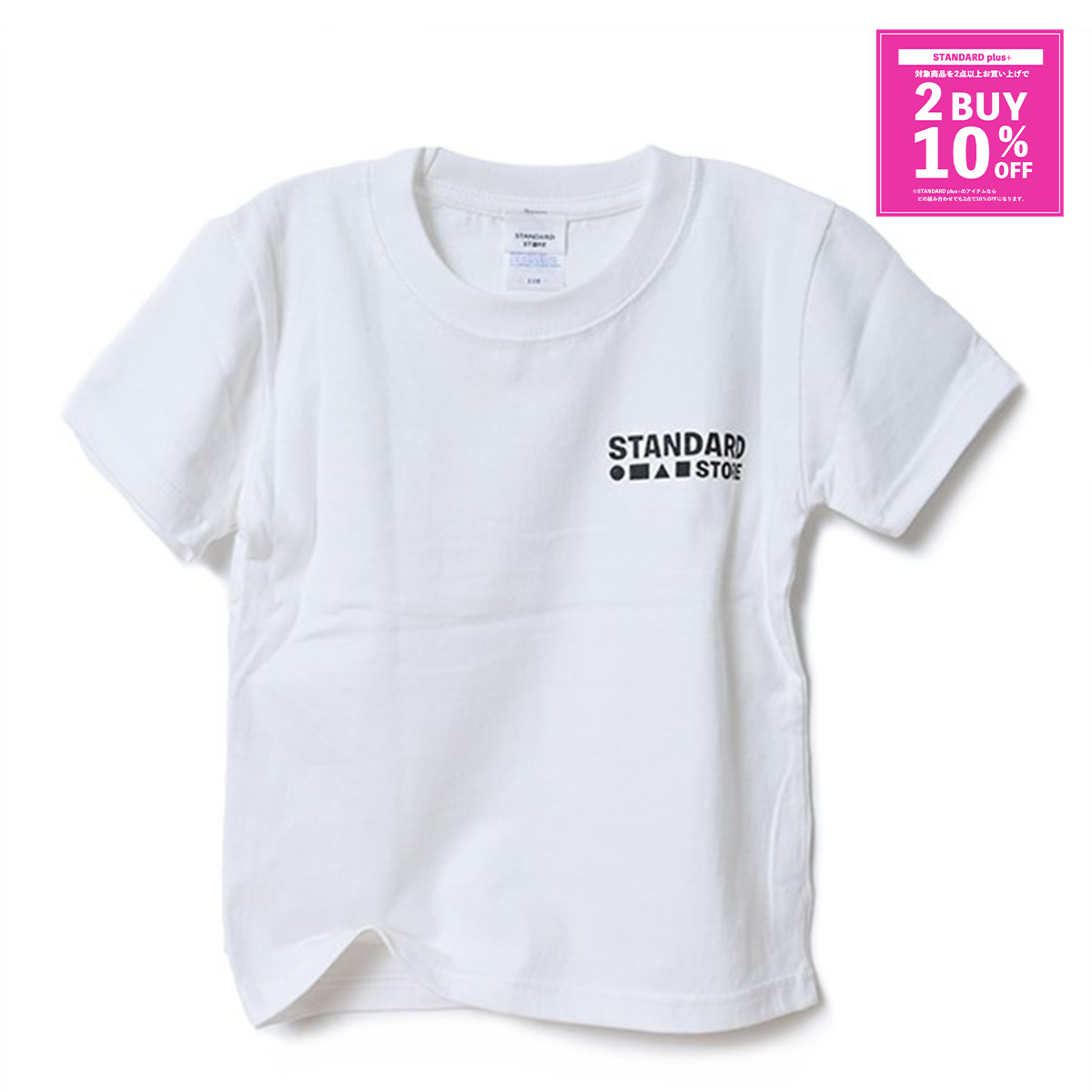 【KID'S】STANDARD STORE × ANDY DAVIS ORIGINAL T-SHIRT（LOGO）WHITE