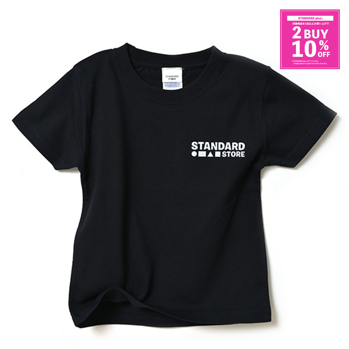 【KID'S】STANDARD STORE × ANDY DAVIS ORIGINAL T-SHIRT（LOGO）BLACK