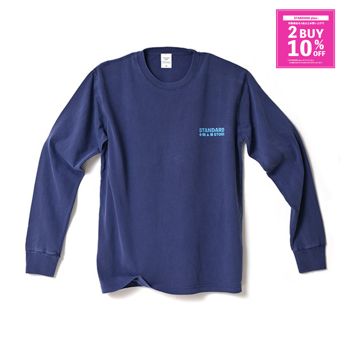 STANDARD STORE × ANDY DAVIS ORIGINAL LS T-SHIRT（LOGO）NAVY