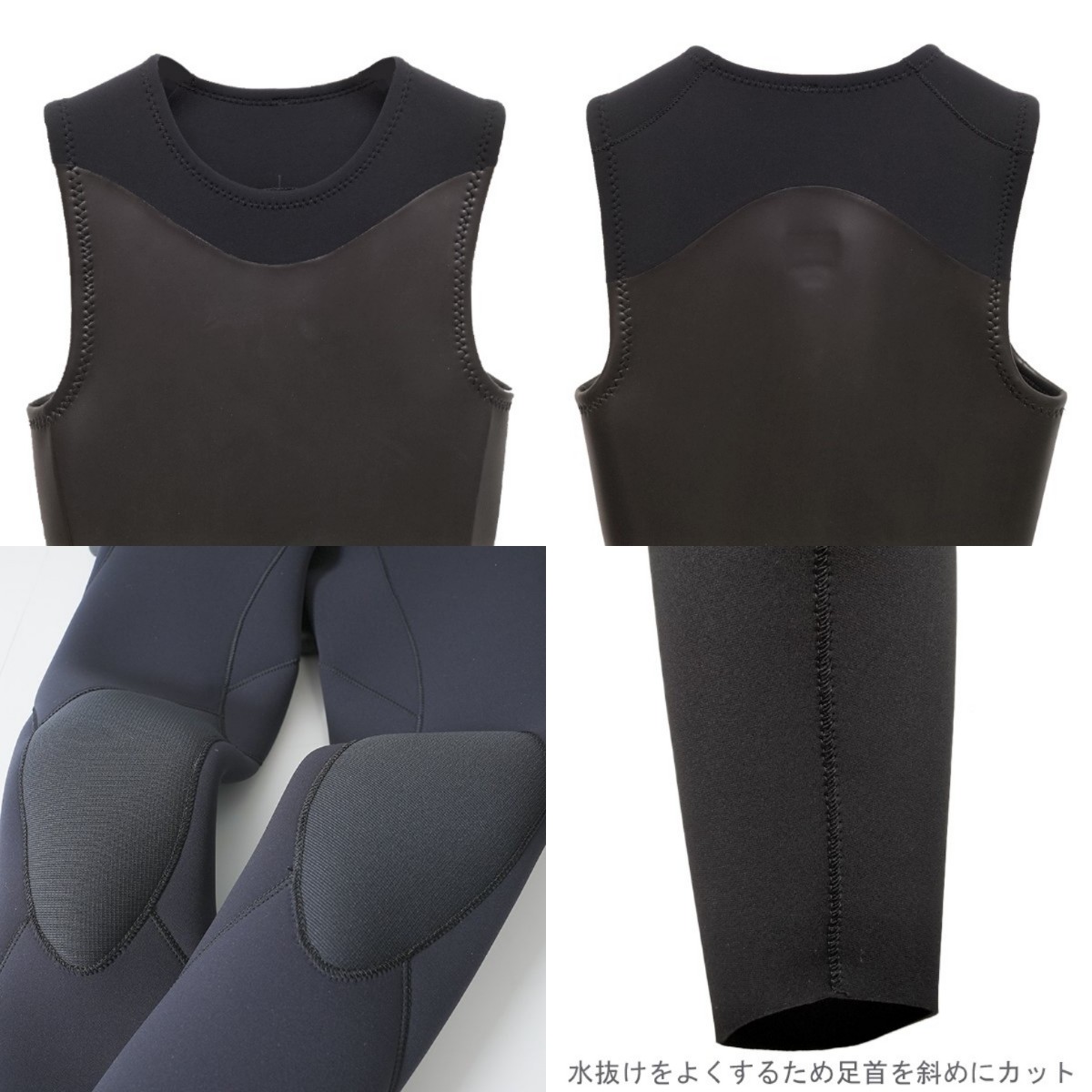 【受注生産】CRAFTSMAN WETSUITS 2MM ロングジョン ノンジップ フラットスキン ラバー クラフトマン ウェットスーツ クラシック カリフォルニア サーフィン 日本製