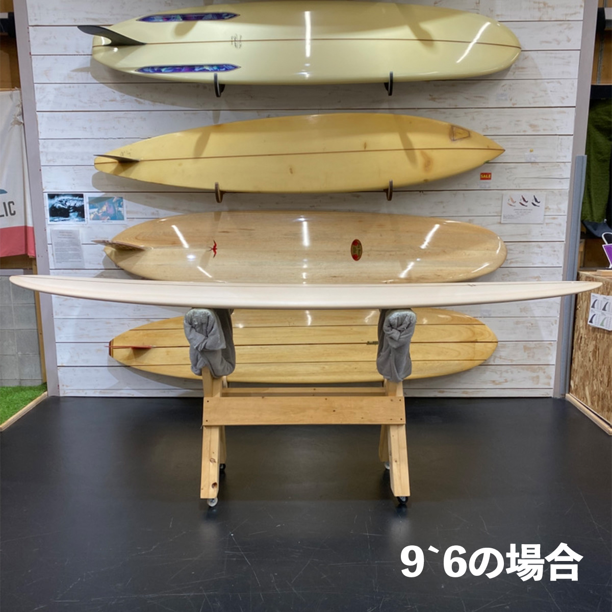 サーフボードスタンド 木製スタンド マルチスタンド サーフボード専用 