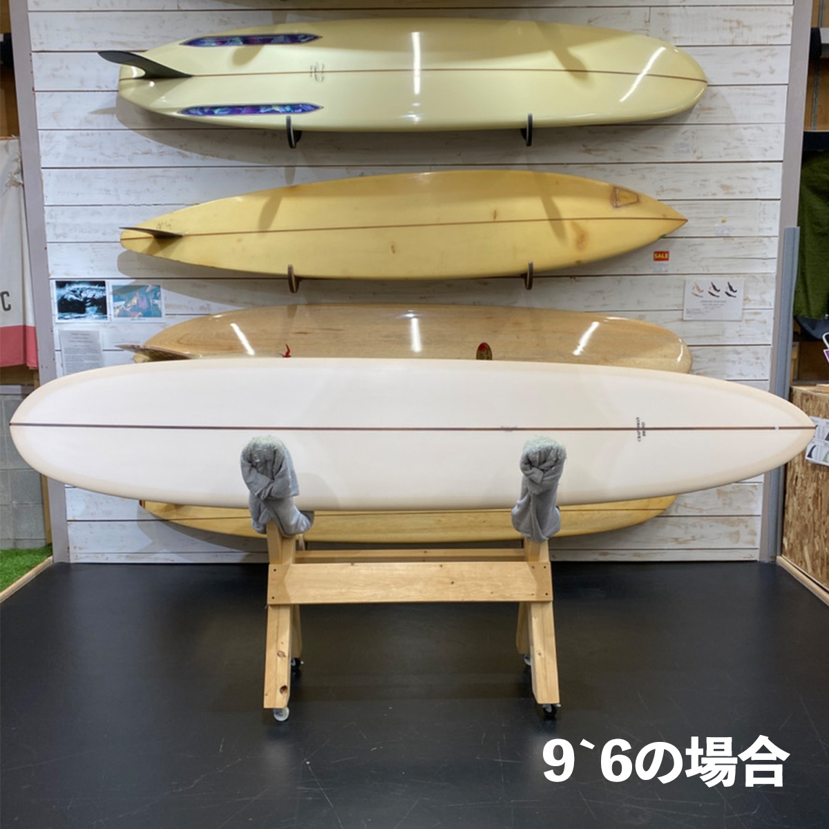 SALE中 新品未使用少しキズあり 木製 サーフボード ラック SALE中 新品 