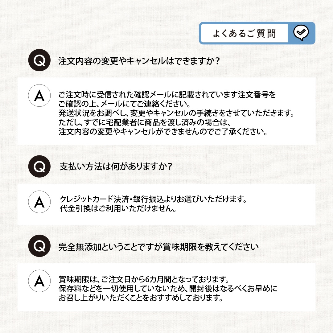 ChillChill KITCHEN / 無添加コチュジャン 7個セット（770g）【宮崎県青島直送】