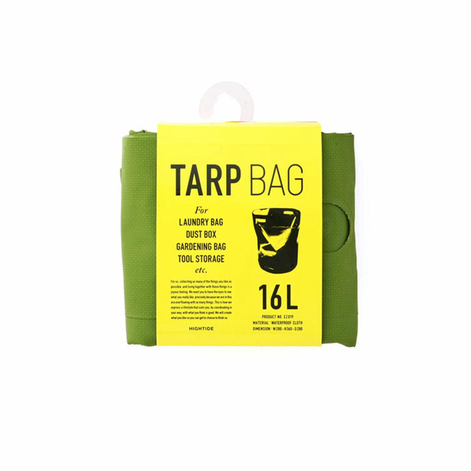 Tarp Bag Small 16L - タープバッグ サーフィン サーフトリップ アウトドア ダイビング