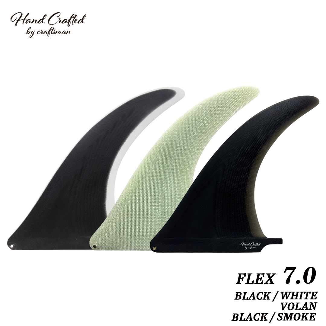 CRAFTSMAN FIN FLEX 7.0 VOLAN BLACK/WHITE BLACK/SMOKEシングルフィン ヴォラン フレックス