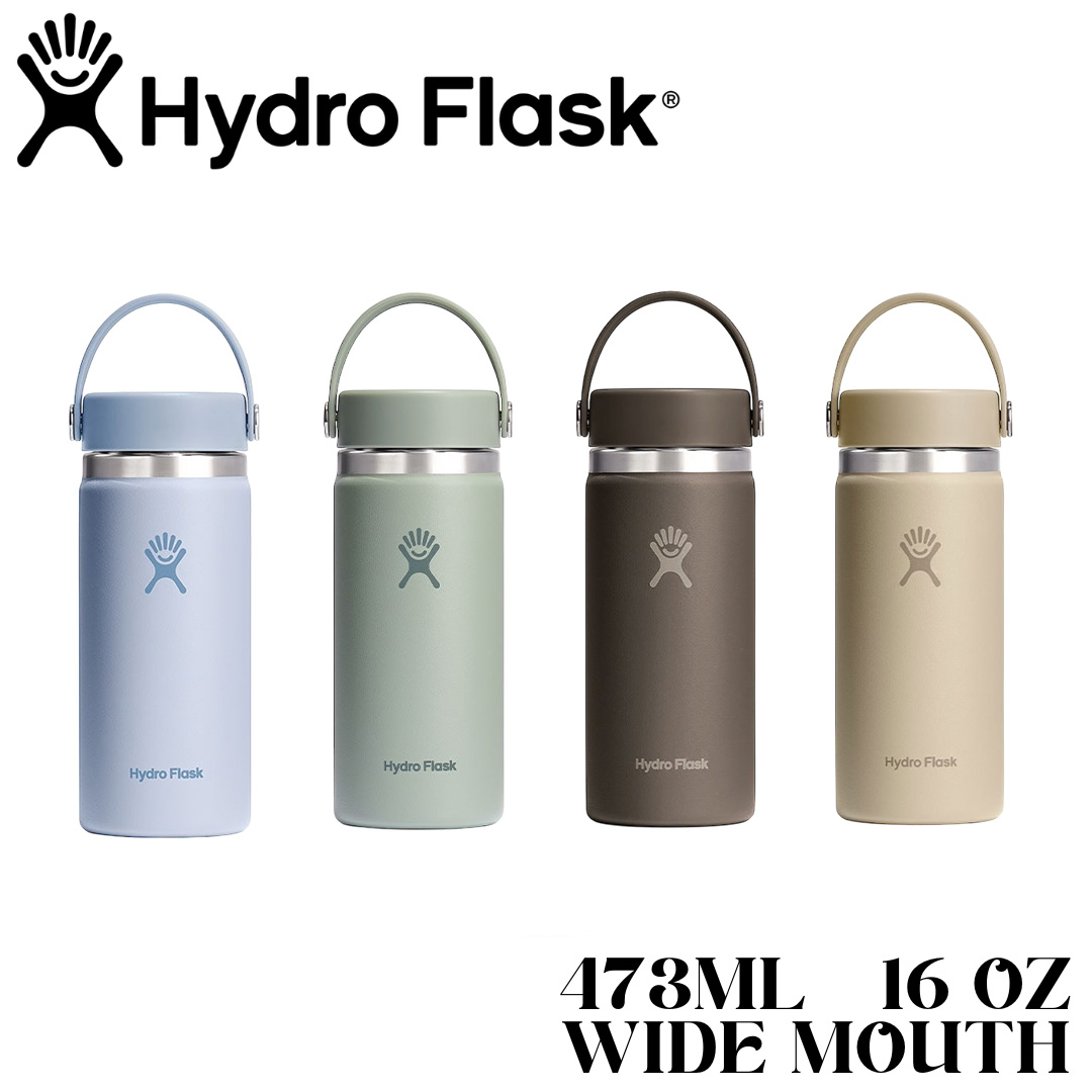 Hydro Flask 16oz Wide Mouth 473ml ステンレスマグボトル