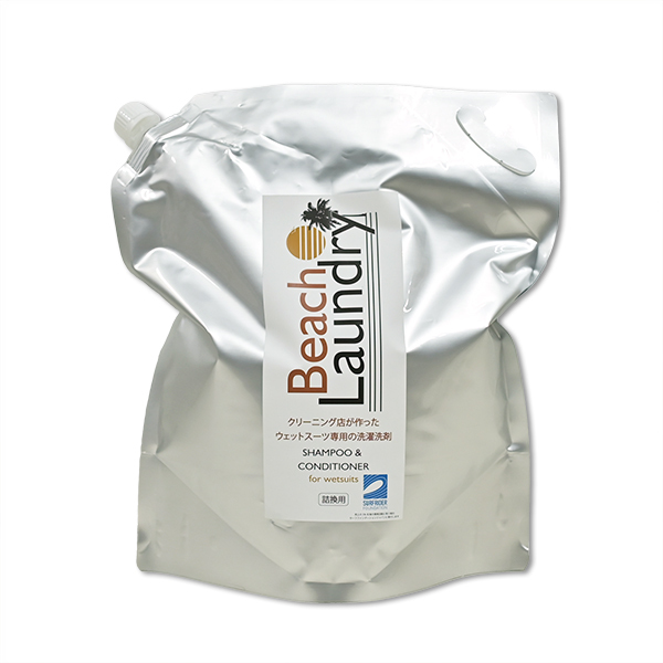 【まとめ買い送料無料‼】ウェットスーツシャンプー 大容量詰め替えパック3000ml×3パック 柔軟剤入り WETSUITS SHAMPOO & SOFTNER