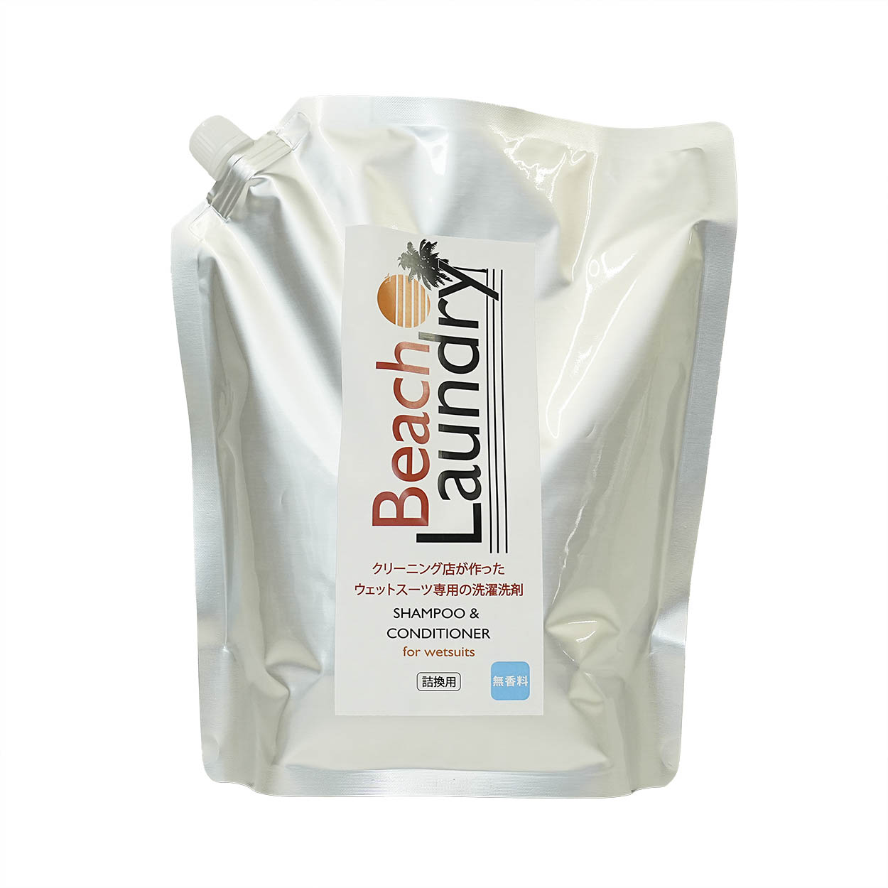 BEACH LAUNDRY ネオプレーン専用ケア洗剤 2L 無香料（ウェットスーツシャンプー）
