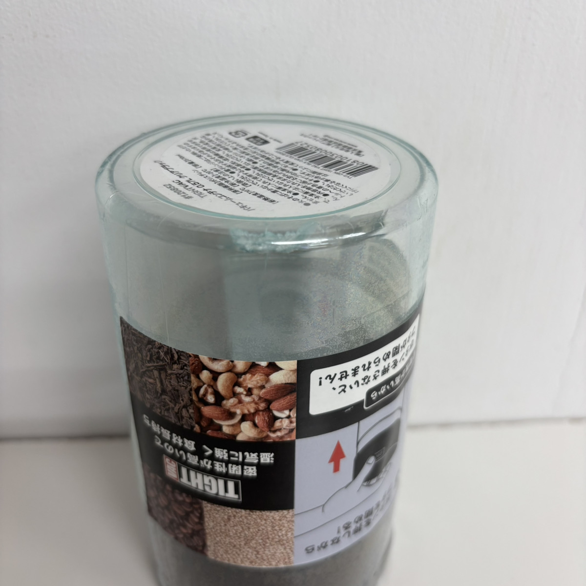 TIGHTVAC(タイトバッグ)/バキュームコンテナ 0.57L クリア×ブラック（保存容器）