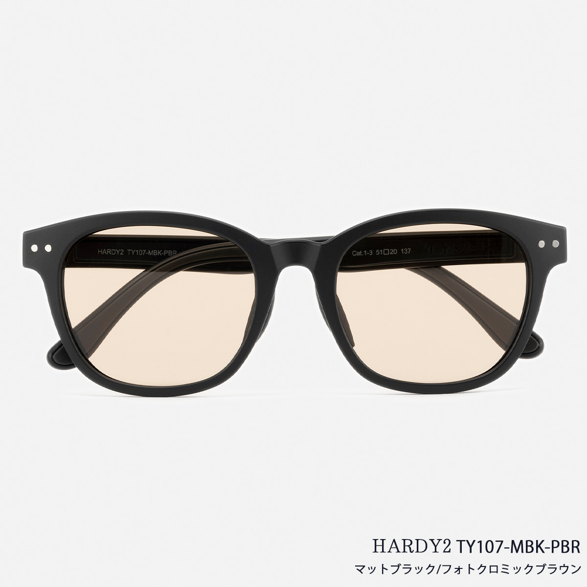 サングラス TYMER HARDY2  Matt Black / Toroise（調光レンズ）2カラー メンズ レディース ユニセックス スポーツサングラス カラーレンズ  紫外線対策 ケース付き