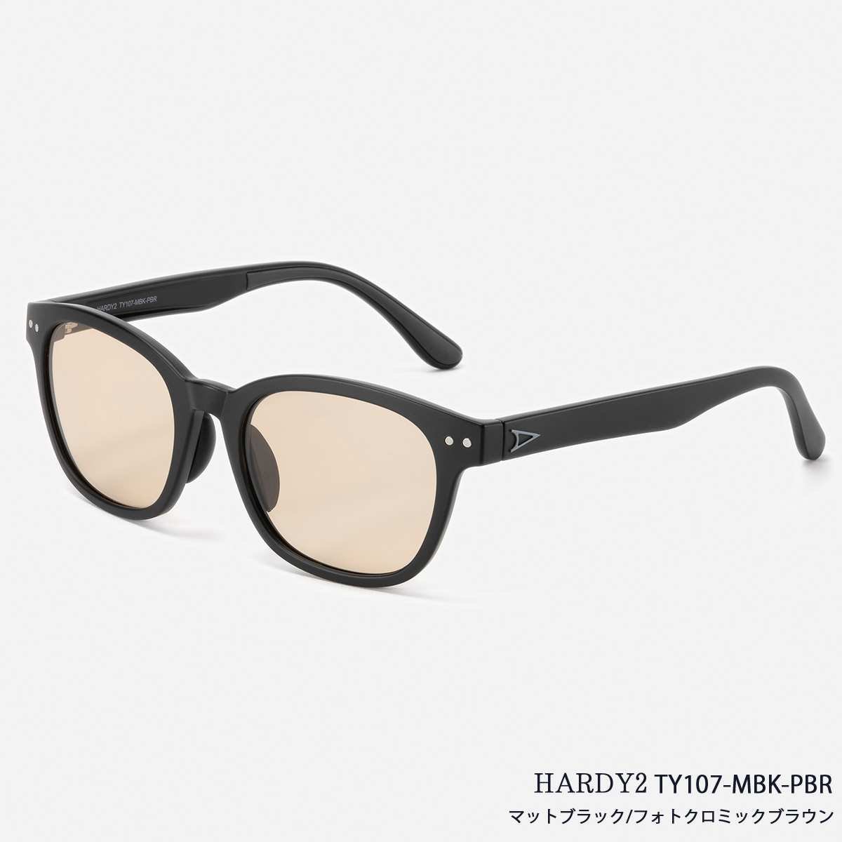 サングラス TYMER HARDY2  Matt Black / Toroise（調光レンズ）2カラー メンズ レディース ユニセックス スポーツサングラス カラーレンズ  紫外線対策 ケース付き