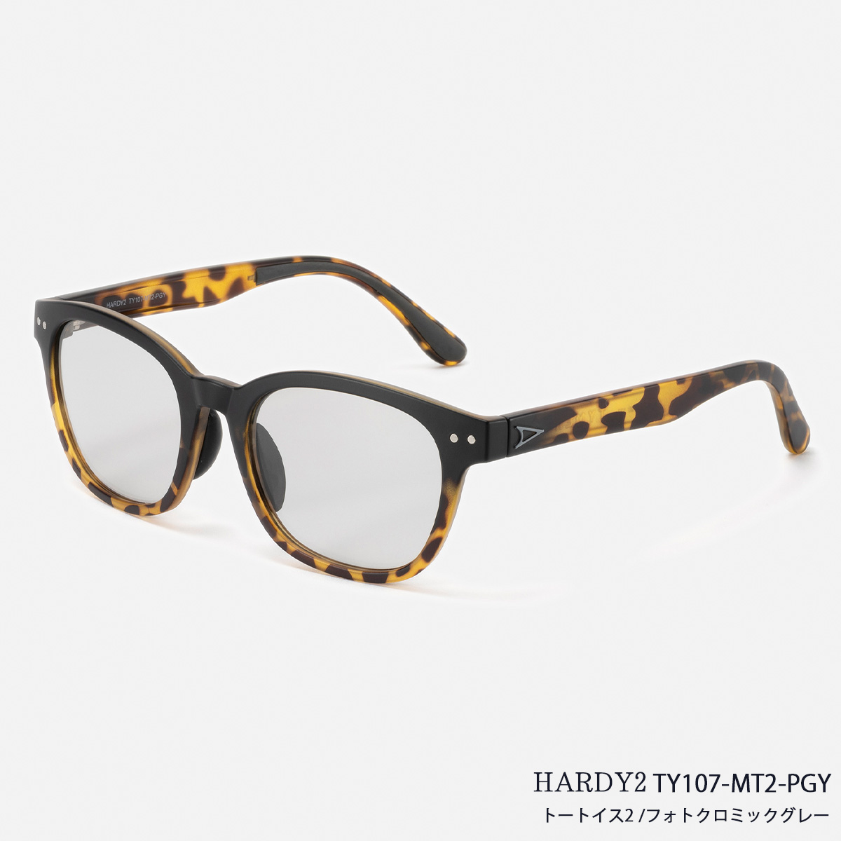 サングラス TYMER HARDY2  Matt Black / Toroise（調光レンズ）2カラー メンズ レディース ユニセックス スポーツサングラス カラーレンズ  紫外線対策 ケース付き