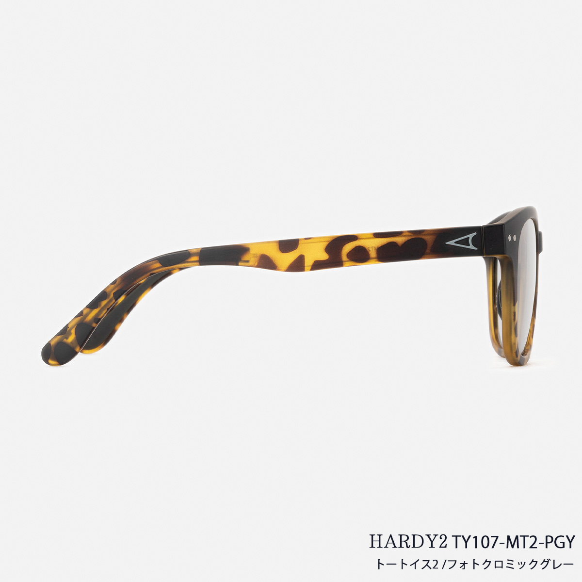 サングラス TYMER HARDY2  Matt Black / Toroise（調光レンズ）2カラー メンズ レディース ユニセックス スポーツサングラス カラーレンズ  紫外線対策 ケース付き