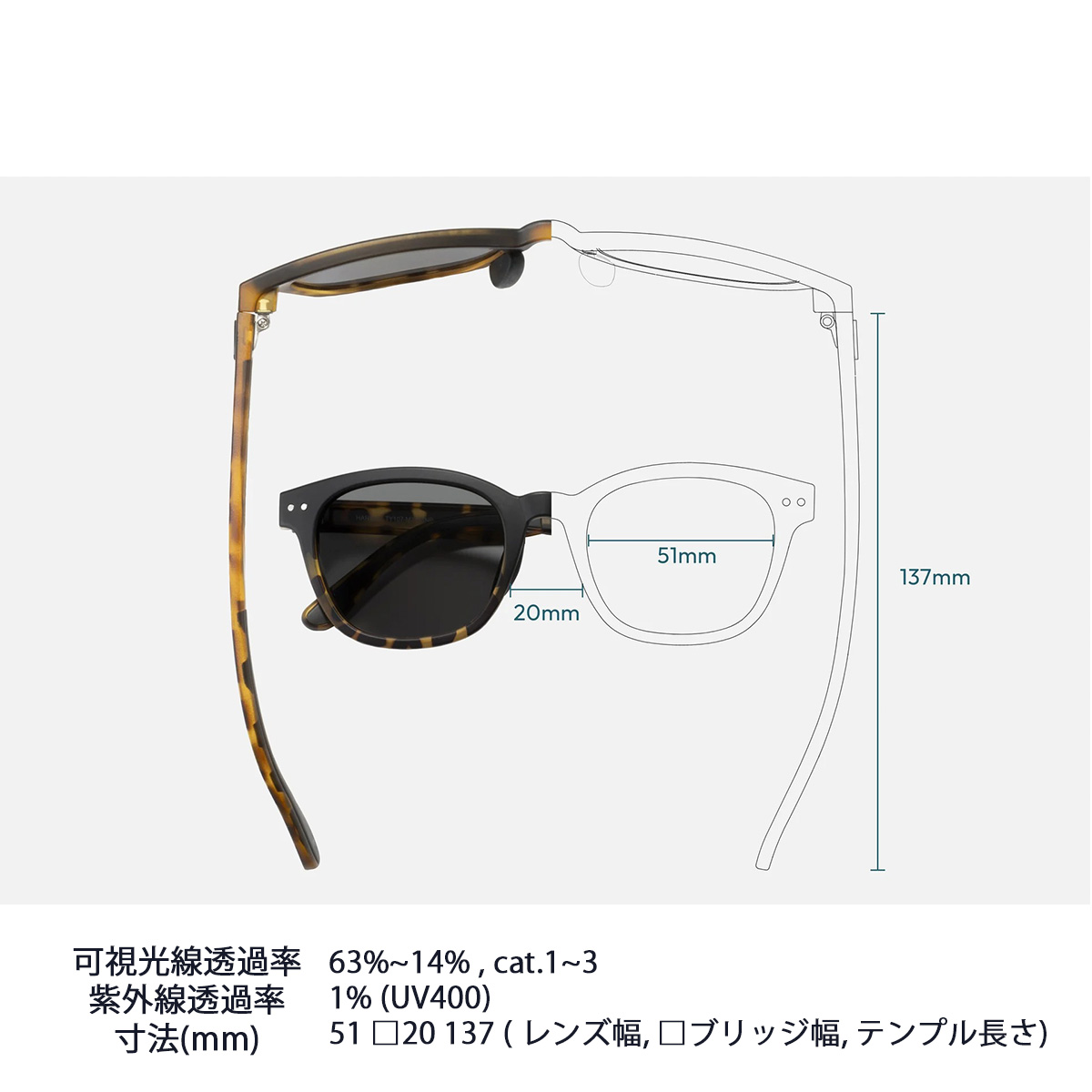 サングラス TYMER HARDY2  Matt Black / Toroise（調光レンズ）2カラー メンズ レディース ユニセックス スポーツサングラス カラーレンズ  紫外線対策 ケース付き