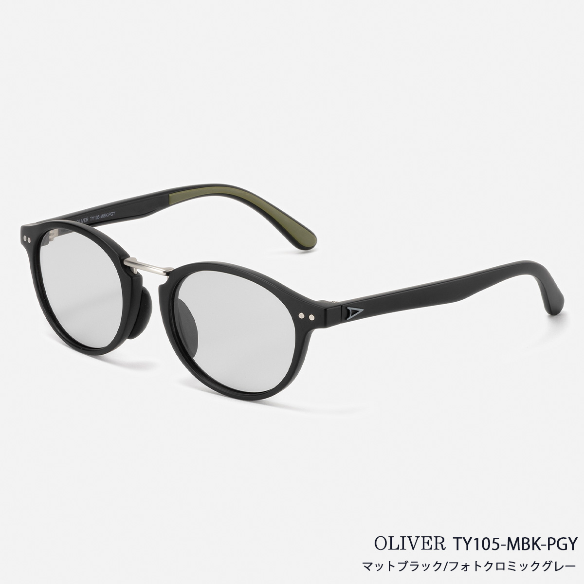 サングラス TYMER OLIVER  Matt Black / MattClearGrey2（調光レンズ）2カラー メンズ レディース ユニセックス スポーツサングラス カラーレンズ  紫外線対策 ケース付き