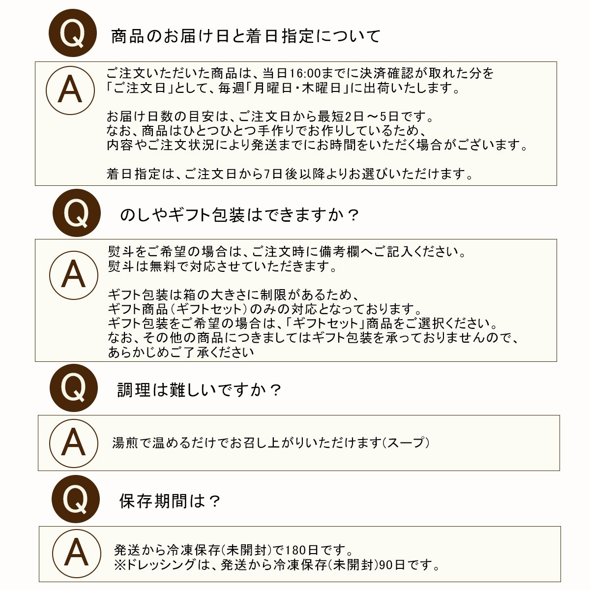 会員制ホテル料理長監修 湘南発クラフトフードブランド ちがさき牛の肉味噌（辛みなし）6個セット（100g×6／計600g） NIKU to MISO -WHITE LABEL-  THE SOUP FACTORY KOBUCON