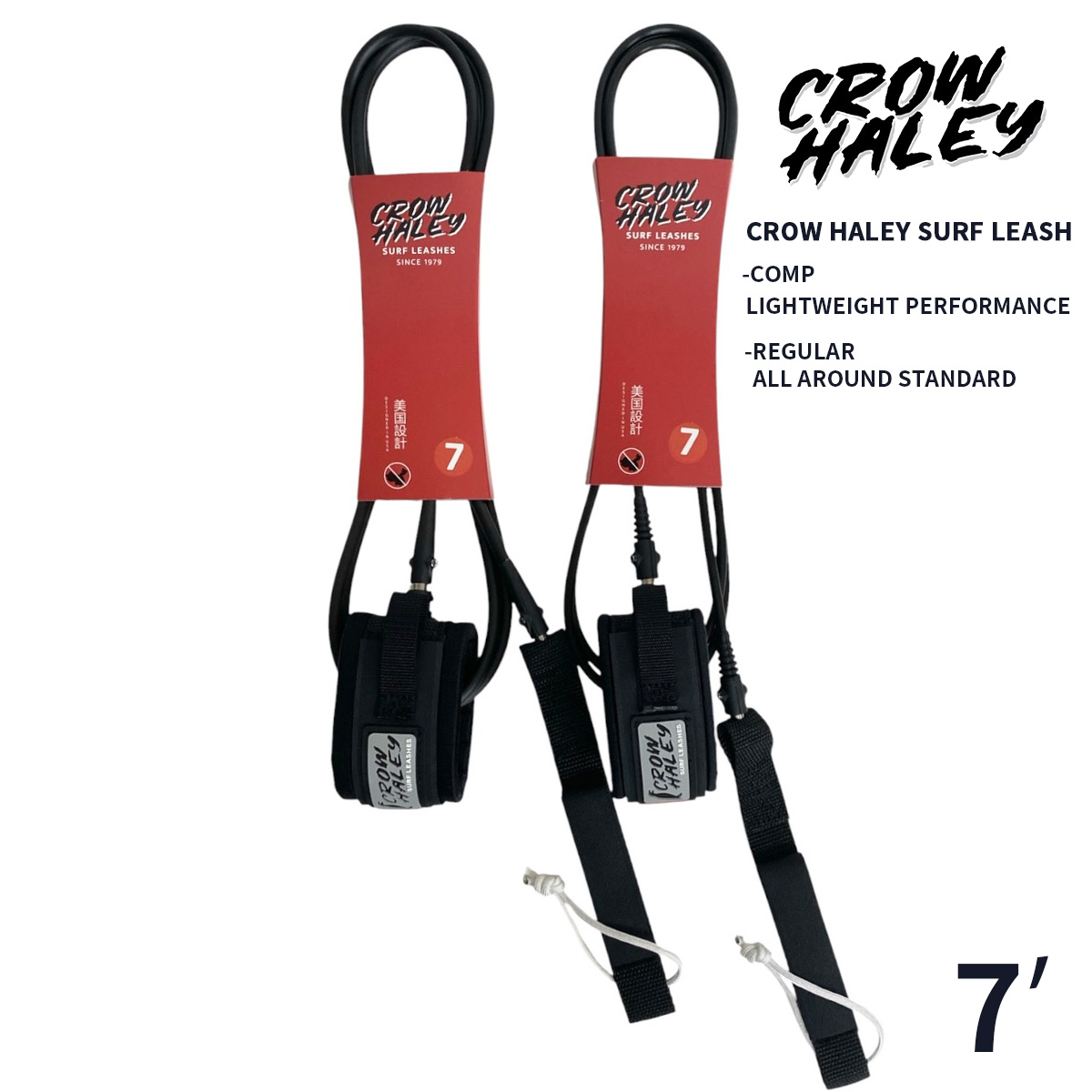 CROW HALEY SURF LEASHES 7” / COMP / REGULAR / 5.5mm / 7mm サーフリーシュ カスタムサイズ MATTE BLACK Designed in USA Made in Japan