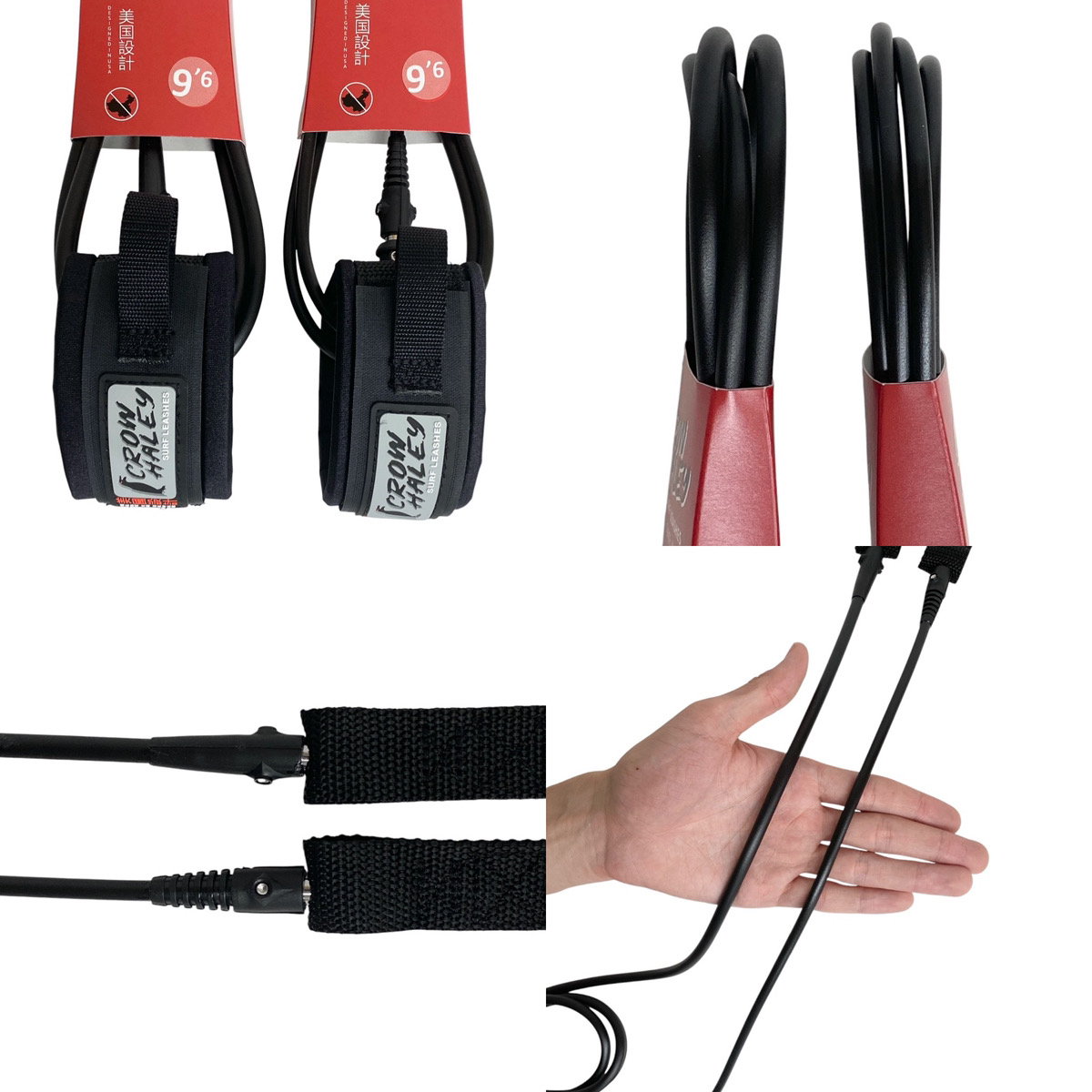 CROW HALEY SURF LEASHES 9ʼ6” / COMP / REGULAR / 5.5mm / 7mm サーフリーシュ カスタムサイズ MATTE BLACK Designed in USA Made in Japan