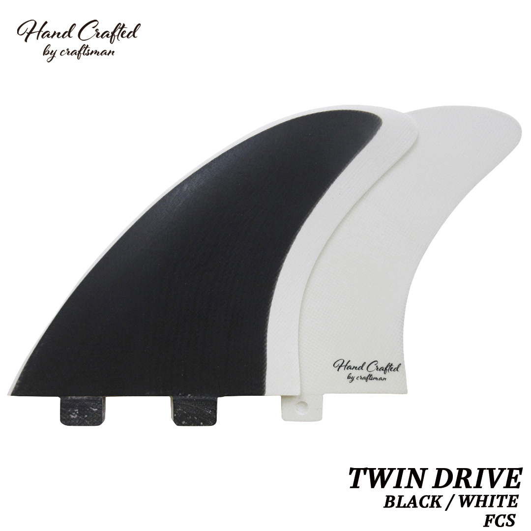 【SALE】 CRAFTSMAN FIN TWIN DRIVE ツインフィン キールフィン FCS FUTURES グラスファイバー VOLAN サーフィン VOLAN BLACK/WHITE