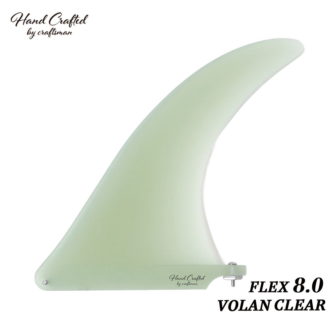 CRAFTSMAN FIN FLEX 8.0 シングルフィン グラスファイバー VOLAN