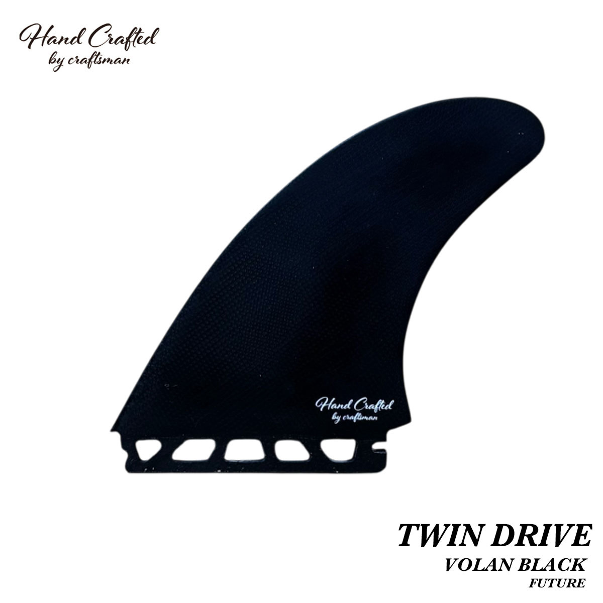 CRAFTSMAN FIN TWIN DRIVE ツインフィン キールフィン FUTURE グラスファイバー VOLAN サーフィン（VOLAN BLACK）
