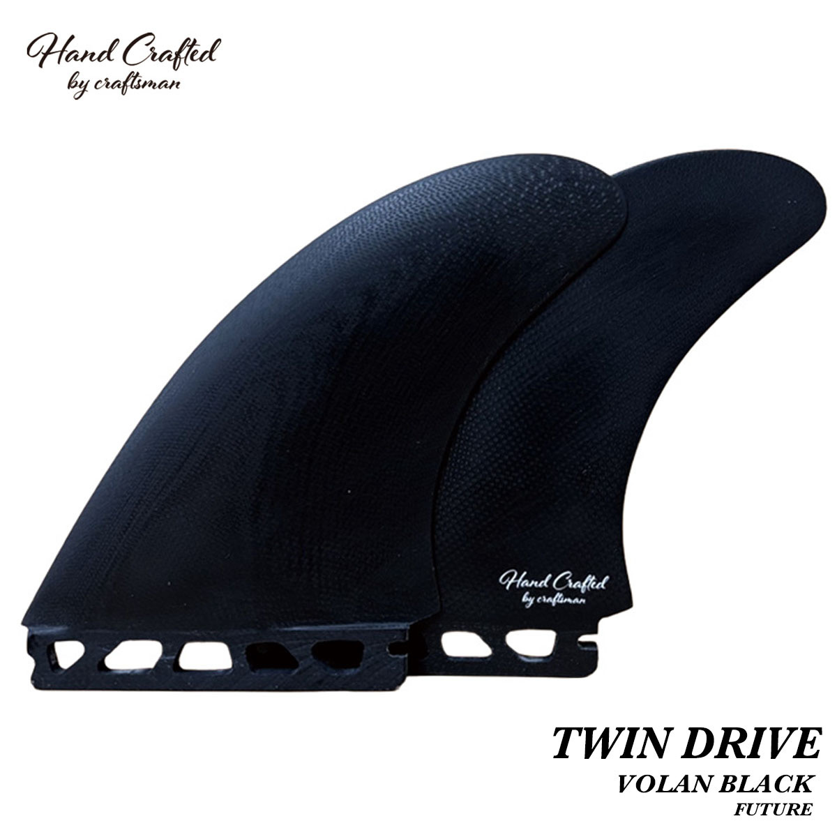 CRAFTSMAN FIN TWIN DRIVE ツインフィン キールフィン FUTURE グラスファイバー VOLAN サーフィン（VOLAN BLACK）