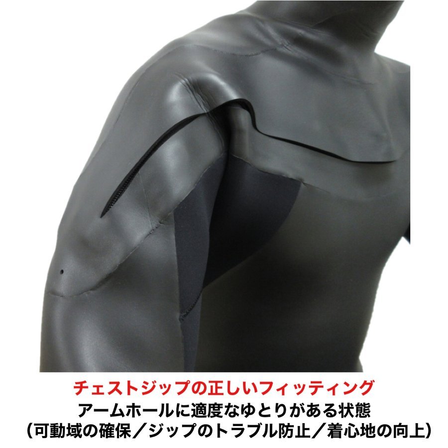 セミオーダー（受注生産） CRAFTSMAN WETSUITS ウェットスーツ セミドライ 5mm / 3mm チェストジップ（フロントジップ） フラットスキン ラバー WARM LIGHT 裏起毛 ユニセックス 日本製 サーフィン 秋冬用