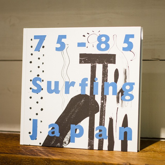 75-85 Surfing Japan