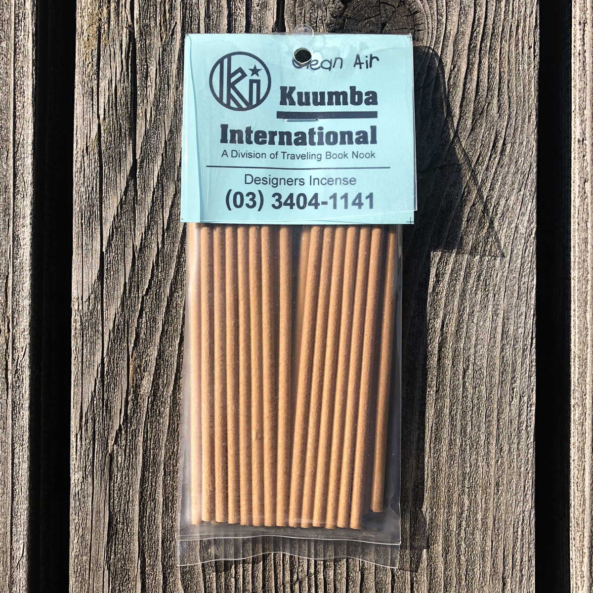 KUUMBA INTERNATIONAL（クンバインターナショナル）MINI お香 フレグランス インテリア アロマ