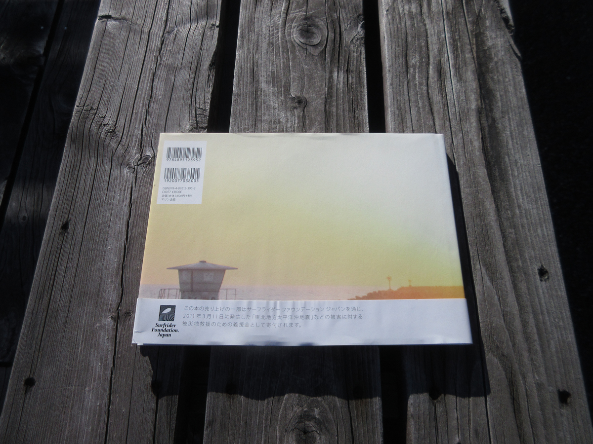 糸井義孝 写真集 フォトブック カリフォルニア サーフィン アメリカ インテリア オシャレ 西海岸 アート フルカラー DVD