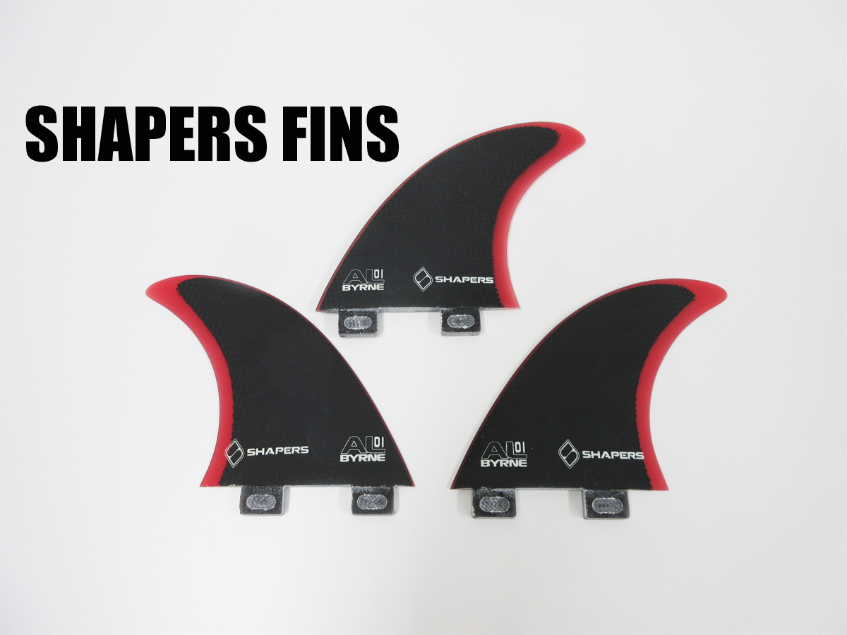 SHAPERS FINS シェーパーズフィン　AB01 TRI FIN トライフィン　サーフィン　ショートボード　カーボン　FCS