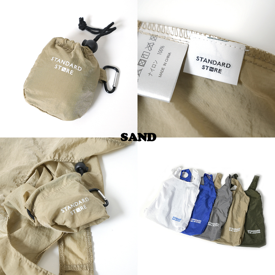 【SALE】STANDARD STORE ORIGINAL PORTABLE BAG スタンダードストア  ポータブルバッグ ポケッタブル エコバッグ バッグ  POCKETABLE ECOBAG ナイロンバッグ