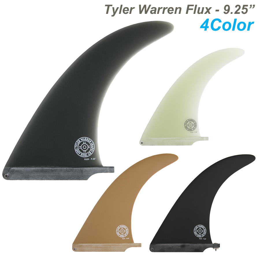 TRUE AMES トゥルーアムス タイラーウォレン TYLER WARREN FLUX 9.25" Sanded フィン ロングボード センターフィン シングルフィン 4カラー